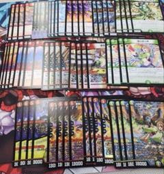 香取ニイカ　ファイヤーバード　フェニックス SR以下 4コン 15種 60枚