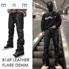 STUD'S スタッズ スリムフィット CORDURA NYCO 縦横ストレッチ