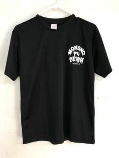 【超希少】WANIMA KENTA Tシャツ　PiZZA OF DEATH ピザ ☆ WANIMA FUCK KENTA Tシャツ PIZZA OF DEATH