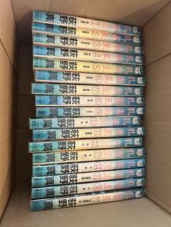 孔雀王　1〜17巻セット⭐︎説明案内必ずお読みください⭐︎