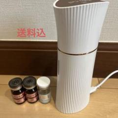 ルビーセル rubycell アトラクインテンシブセラム トータルケア