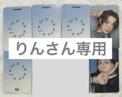 2025年最新】ソンファ サインの人気アイテム - メルカリ