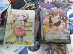 2025年最新】ヴァイス デッキ シャニマスの人気アイテム - メルカリ