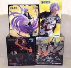 【期間限定】 フィギュアまとめ売り 呪術廻戦 値下げ⭕️ 4点セット メルカリ - コミック・アニメ
