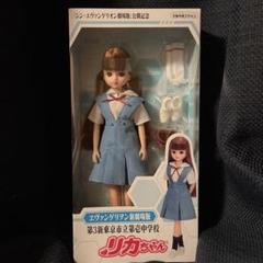 エヴァゲリオン リカちゃん - メルカリ