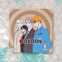 【特典のみ14点セット】BADON オノナツメ イラストカード/ペーパー しおり 2025年最新】バードン オノナツメの人気アイテム - メルカリ