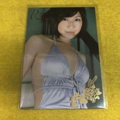 小野真弓 2006 ボム BOMB ゴールデンシャワー トレカ 金 SP 104