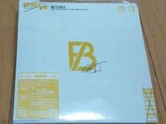 BE:FIRST GRIT CD