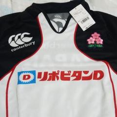 超レア超美品ラグビー日本ユニフォームレプリカL