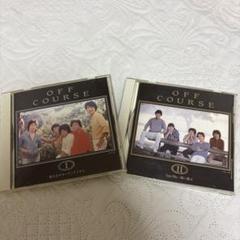 OFF COURSE I & II CDセット