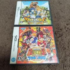 恐竜キング 2本セット ニンテンドーDS　2本セット　まとめ売り