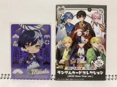 からつけあっきぃ グッズまとめ売り 2025年最新】#からつけあっきいの人気アイテム - メルカリ