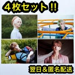 seventeen an ode コンセプトゾーン ジョシュア　ジョンハン