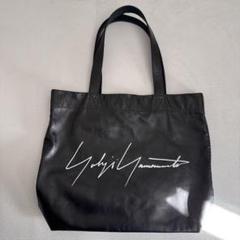 2025年最新】yohji yamamoto ノベルティの人気アイテム - メルカリ