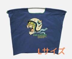 新品】Ball&ChainH.TIGER ショッピングバッグМサイズ ネイビー