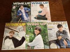 King & Prince 雑誌切り抜き730枚 ピンナップ4枚 シール2枚 King & Prince 雑誌切り抜き730枚 ピンナップ4枚 シール2枚