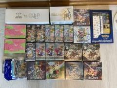 トリプレットビートBox シュリンク付き未開封3個セット ポケカ