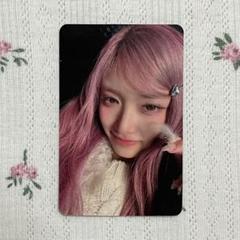 2025年最新】ive イソ applemusicの人気アイテム - メルカリ