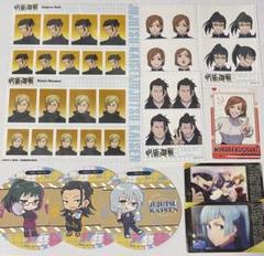 2025年最新】呪術廻戦 第2期 ステッカー 五条 悟の人気アイテム