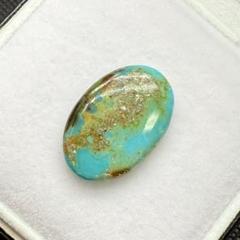 9.84ct アリゾナ ターコイズ ルース 1359 トルコ石 原石 宝石