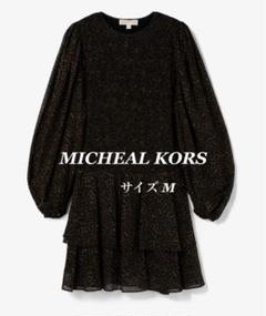 新品未使用MICHAEL KORS チーター ミニプリント シャツドレス
