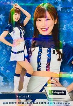 bluelegends 直筆サイン入りトートバッグ　natsuki Amazon.co.jp: 2024 チアリーダー Natsumi なつみ bluelegends