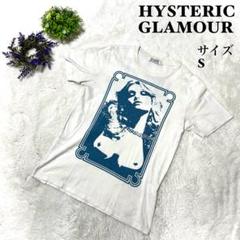 【人気】ヒステリックグラマー　Tシャツ 半袖　白　ビッグロゴ　ヒスガール