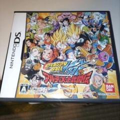 ドラゴンボール改アルティメット武闘伝 ds