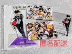 【匿名配送】REBORN！ 天野明展《雲雀恭弥》セット