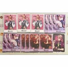 Obey Me！ チェキ　カード　まとめ売り おべいみー Obey Me！ チェキ カード まとめ売り おべいみー