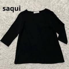 2025年最新】saqui ブラウスの人気アイテム - メルカリ
