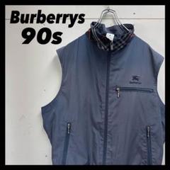 Burberrys バーバリー 90s 三陽商会　ナイロンベスト
