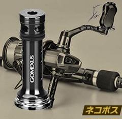 ☆メルカリ便 送料込み☆ ゴメクサス GOMEXUS リールスタンド ブラック