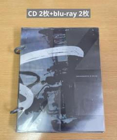 サカナクション　SAKANAQUARIUM 光 ONLINE NF member 商品詳細ページ | sakanaction ONLINE STORE | 【NF member受注