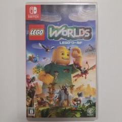 LEGO ワールド 目指せマスタービルダー　Switch