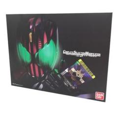 【送料無料】CSM ディケイドライバーVer2.0 ケータッチ【輸送箱未開封】 Yahoo!オークション -「csmディケイドライバーver.2&ケータッチ