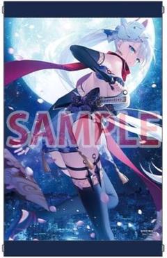聖剣学院の魔剣使い   特典  タペストリー GOODS – TVアニメ『聖剣学院の魔剣使い』Blu-ray上下巻の特典