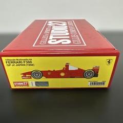 studio27 Ferrari F300 1/20スケールキット - メルカリ