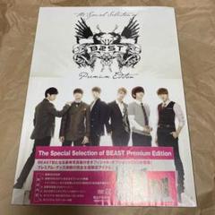 zetastore_item-tee_awpz-