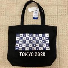 2025年最新】東京オリンピック バックの人気アイテム - メルカリ