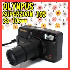 2025年最新】OLYMPUS AF-1 superの人気アイテム - メルカリ
