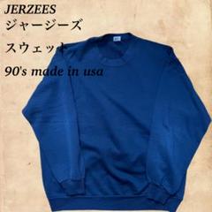 90sジャージーズUSA製古着スウェットネイビーカレッジ刺繍ロゴ好デザイン 90s USA製 カレッジスウェット 古着 ヴィンテージ YELLOW