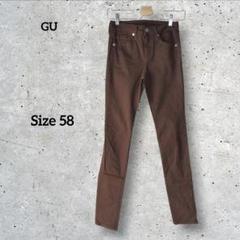 GU ジーユー スリムフィットパンツ スキニー ブラウン サイズ58