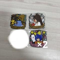 FF9 25th　くじ　D賞プレート　Ｆ賞ラバーキーホルダー まとめ