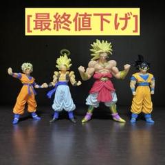 ドラゴンボール フィギュア まとめ売り レトロ 新品未開封】ドラゴンボール フィギュア まとめ売り 10点 - メルカリ