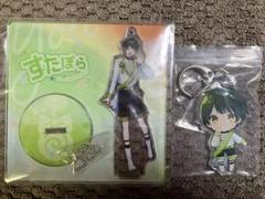 【値下げ◎】すたぽら こったろ グッズ セット 53点 まとめ売り 予約】すたぽら アクリルバッジ こったろ | さ行,すたぽら