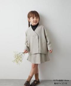 リジェール★セットアップ★120サイズ★新品未使用★タグ付き 楽天市場】【MORE SALE 20%OFF】【ランキング1位獲得】【riziere