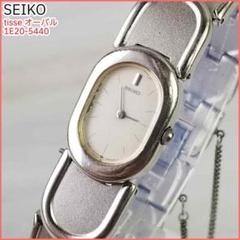 未使用保管品/コマ5付】SEIKO クォーツ 1E20-6370 TISSE - メルカリ