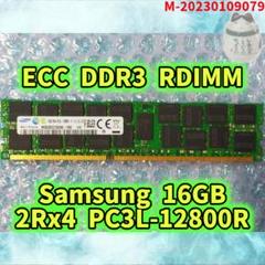 79 動作確認済 DDR3 ECC メモリ 16GB ×1枚 RDIMMのサムネイル