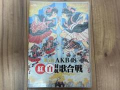【ブルーレイ】AKB48 第4回 紅白対抗歌合戦〈2枚組〉